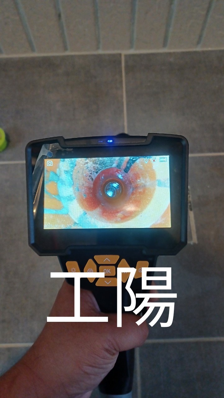 高雄抓漏儀器