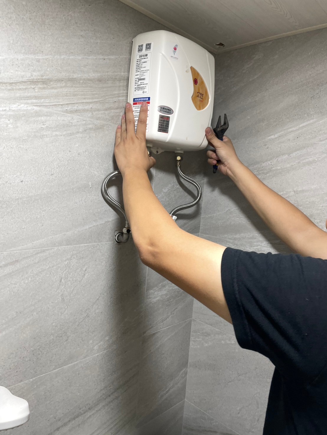 熱水器安裝