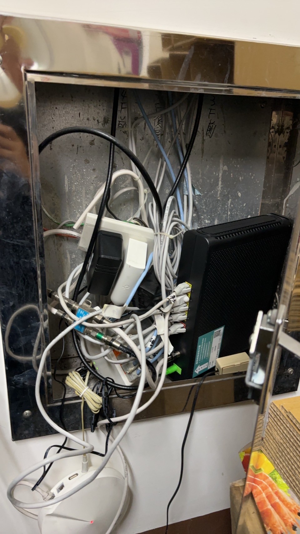 高雄三民網路配置